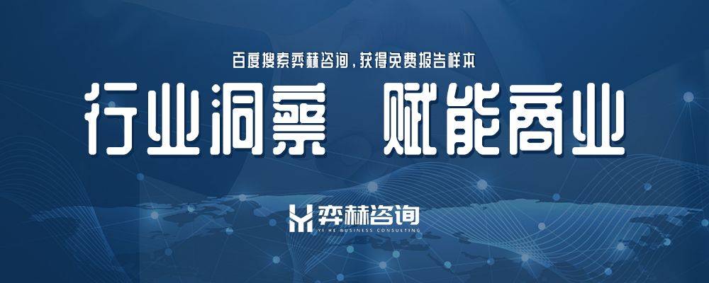 析2025年定制旅游市场新葡京娱乐场app全面分(图3)