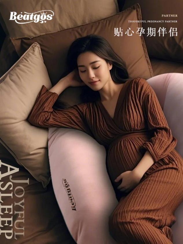 撑系统重塑国产巅峰级睡眠寝具！澳门新葡京app贝特家悬浮云支(图4)
