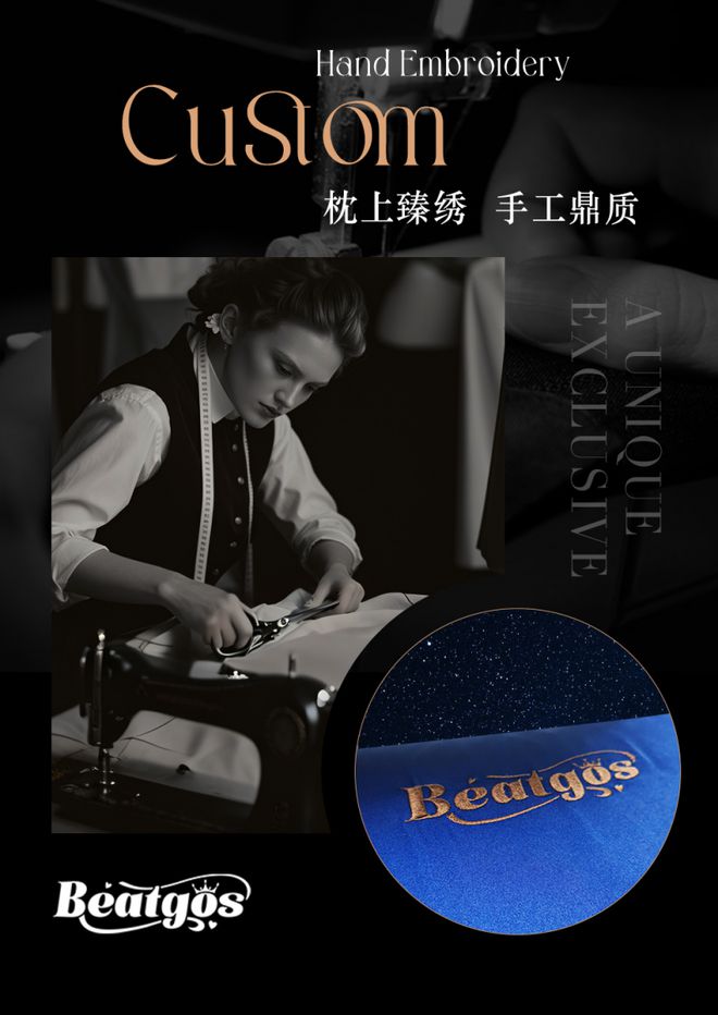 撑系统重塑国产巅峰级睡眠寝具！澳门新葡京app贝特家悬浮云支(图5)