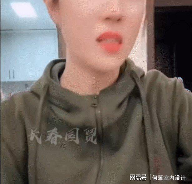 炫富招骂名离婚十年后真相掩藏不住澳门新葡京草根夫妻散伙记直播间(图6) 炫富招骂名离婚十年后真相掩藏不住澳门新葡京草根夫妻散伙记直播间(图6)