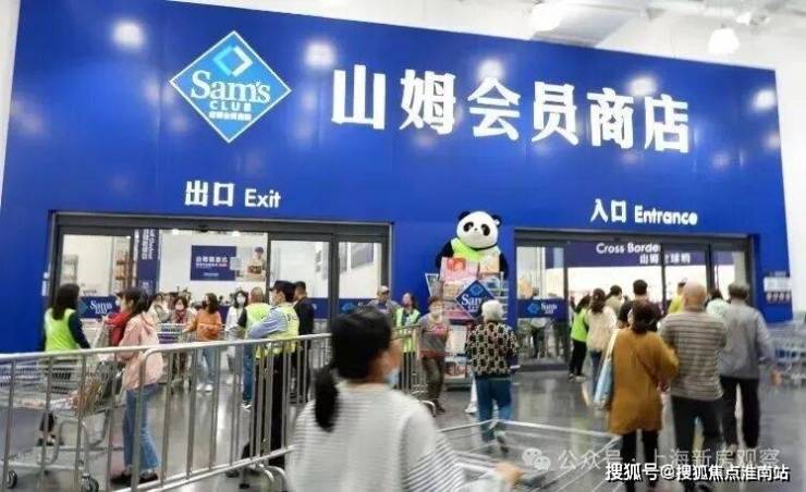 楼盘-宇玖章售楼处电话实时房价户型地址周边配套交房时间澳门新葡京网页上海普陀中海环宇玖章2026销售中心│(图5)